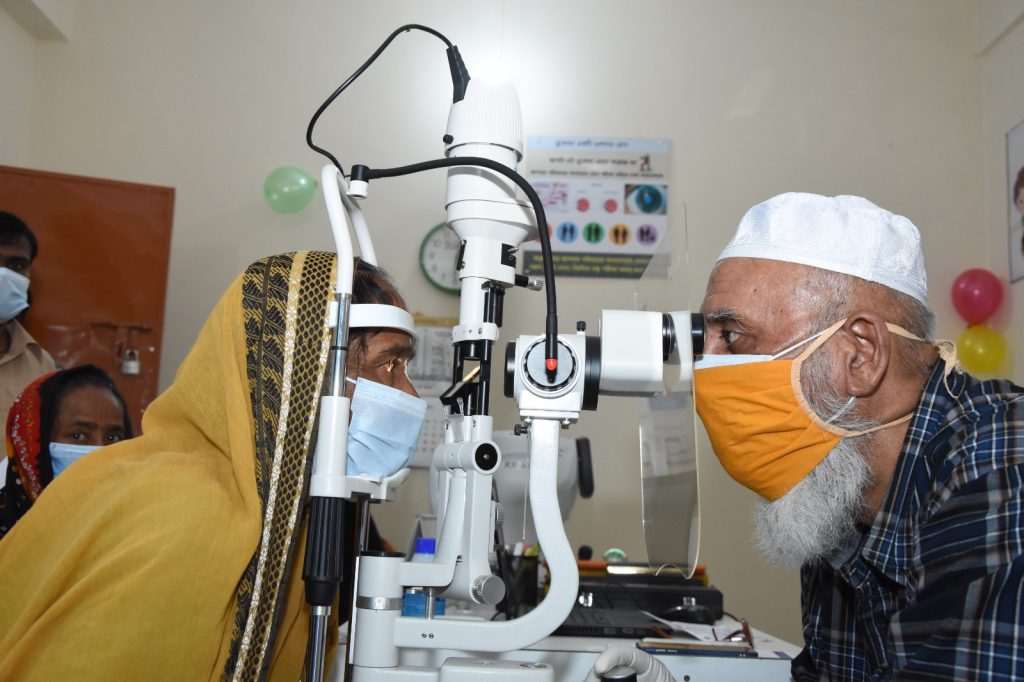 Eye Examination