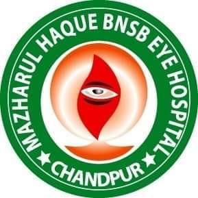 Mazharul Haque BNSB Eye Hospital